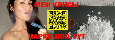 гашиш Берёзовский