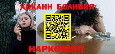гашиш Берёзовский