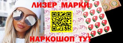 гашиш Берёзовский