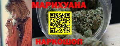 гашиш Берёзовский