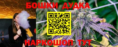 гашиш Берёзовский