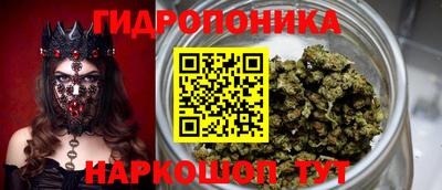 кокаин Беслан