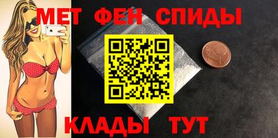 гашиш Берёзовский