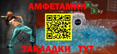 гашиш Берёзовский