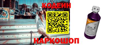 гашиш Берёзовский