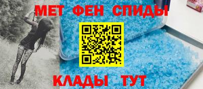 гашиш Берёзовский