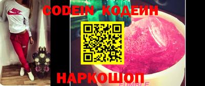 гашиш Берёзовский