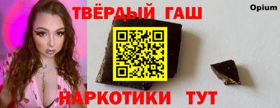 мефедрон мука Бийск